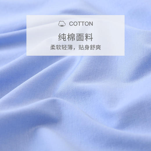 【80支纱100%丝光棉】SCHIESSER/舒雅铂雅男士短袖家居服套装95/15518H 商品图3