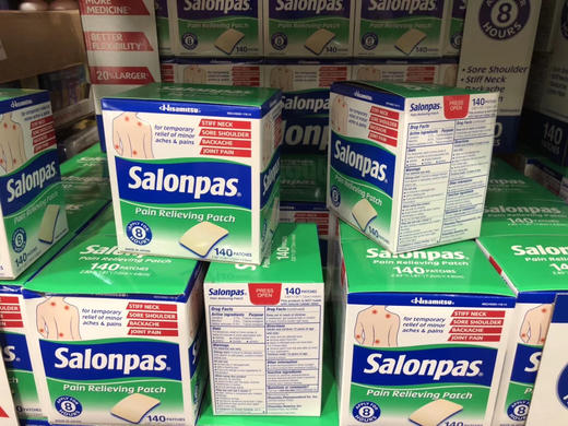 补货！salonpas 撒隆巴斯缓解疼痛贴140贴 商品图3