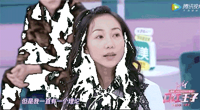 韩雪坚持护肤17年，分享“苹果理论”刷新认知，值得每个女人学习