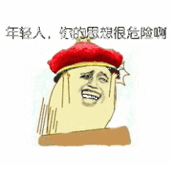 韩雪坚持护肤17年，分享“苹果理论”刷新认知，值得每个女人学习