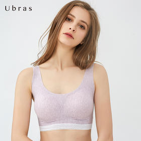  【欧阳娜娜同款】Ubras升级改良版蕾丝植物染 舒适背心式保暖文胸无钢圈无痕内衣女