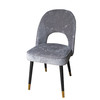 NS家居nsfurniture软包布艺黑金脚餐椅多色单椅NSDC-1230 商品缩略图2