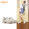 商场同款 | 索菲娅春秋圆头运动休闲鞋工装鞋SF93112131 商品缩略图1