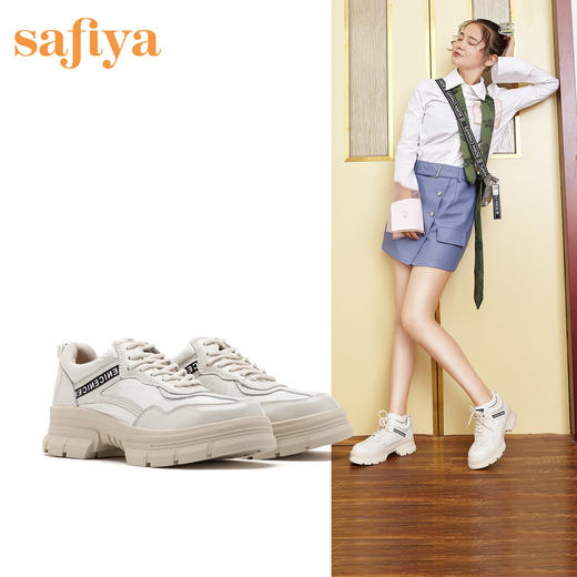 商场同款 | 索菲娅春秋圆头运动休闲鞋工装鞋SF93112131 商品图1