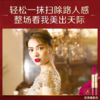 雅姿雾感红管唇膏/雾感滋润/哑而不干/百搭色号/保湿护唇/妆效非凡 商品缩略图10