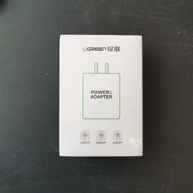 绿联电源适配器20327