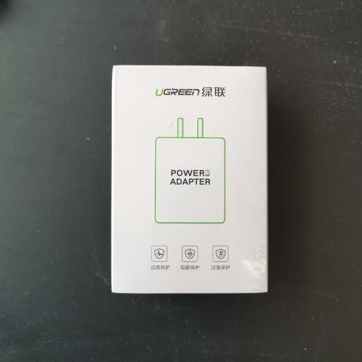 绿联电源适配器20327 商品图0