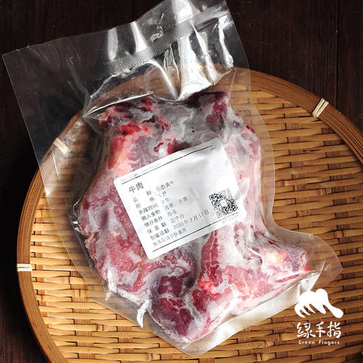 生态黄牛肉 | 绿家自产*Self-production |Eco-Yellow beef 商品图4