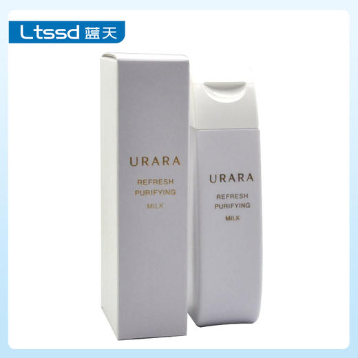 悠莱清颜透肌洁面乳（30170641）【30170641】 商品图0