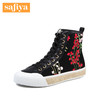 商场同款 |Safiya/索菲娅春秋季系带甜美平底刺绣高帮鞋SF81116102 商品缩略图0