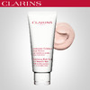 CLARINS娇韵诗  柔滑身体磨砂乳霜200ml 清洁保湿去角质光滑 商品缩略图0