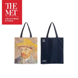大都会艺术博物馆 梵高戴草帽的自画像 创意艺术帆布包