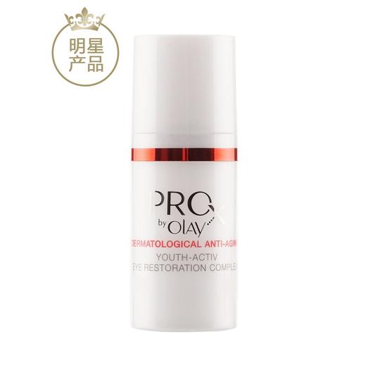 【玉兰油】肌源活颜眼霜15ml 商品图0