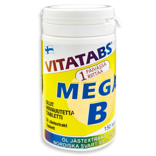 汉诺金·维他安泰酵母浓缩片No.5608 商品图1