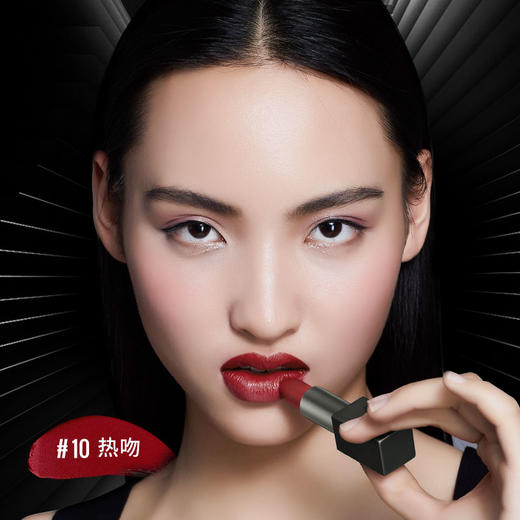 superface秀芭斐红毯柔焦半哑唇膏