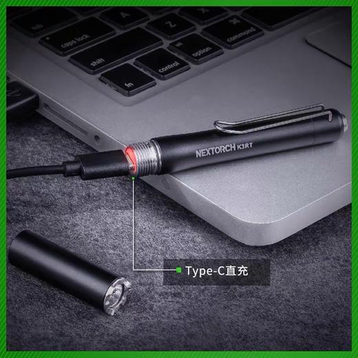 纳丽德（NEXTORCH)K3RT笔形安全求生笔形手电Tepy-C直充 商品图4