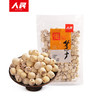 人民 莲子200g 商品缩略图0