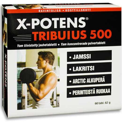 汉诺金·艾伯顿薯蓣粉片NO.5184 商品图1