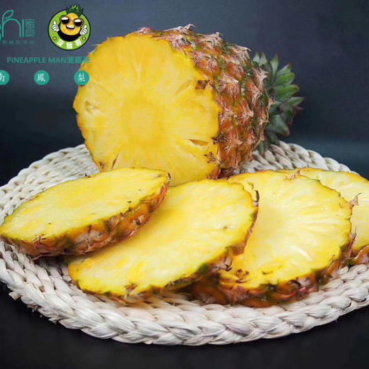 凤梨 树熟超甜果 商品图3