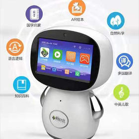 小安智能健康陪伴机器人，刷脸知健康，只需45秒，可以在家做健康筛查的一款机器人
