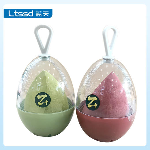 Z+平底斜切美妆蛋（30170789）【30170789】 商品图0