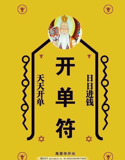 相亲相爱一家人 商品图0