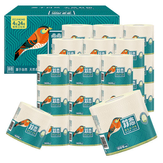 竹态Air压花卷纸雅致黄4层加厚24卷 商品图0