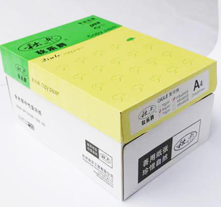 A4打印纸复印纸70克(500张/包)江浙沪包邮 商品图1