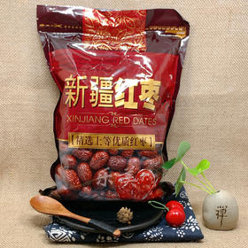 新疆红枣500g
