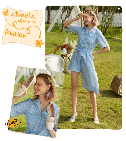 商场同款 | Safiya/索菲娅春季节方头粗跟一脚蹬女单鞋乐福鞋SF01111036 商品图6