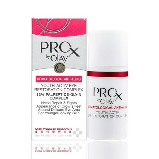 【玉兰油】肌源活颜眼霜15ml 商品图1