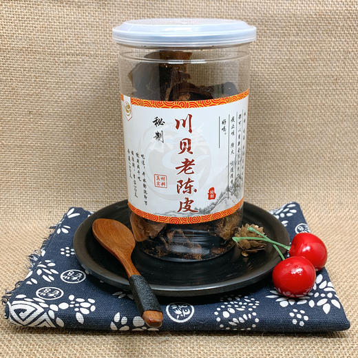 秒杀价24元购川贝老陈皮2瓶装 商品图5