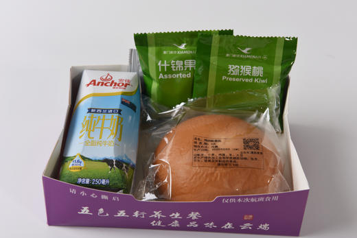 「定制」厦航美食定制点心XMN 商品图3