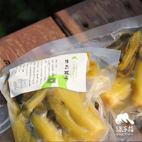 生态酸菜 | 绿家自产*Eco-pickles | Self-production