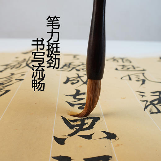 黑檀狼毫毛笔，大中小三支礼盒套装 商品图3
