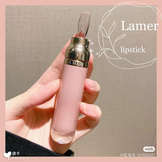 海蓝之谜唇蜜 🍑 商品图2