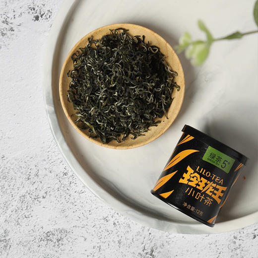 【绿茶5号】玲珑王小叶茶5号绿茶12gx4便携装