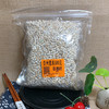贵州薏米500g 商品缩略图0