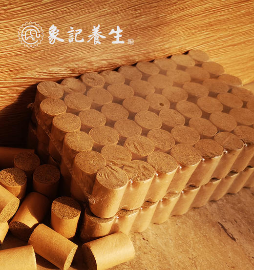 艾柱   Φ1.8CM×2.5CM×54颗艾柱（10:1比例-5年陈） 商品图2