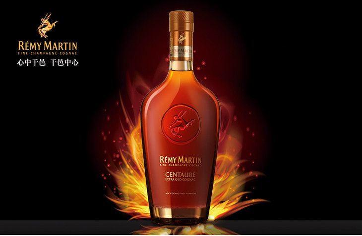 rémymartin人头马诚印700ml干邑白兰地法国进口洋酒