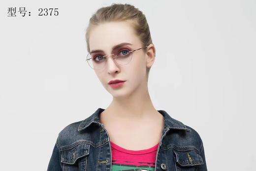 【新品推荐】汉玛士纯钛钻石切边蓝光防护眼镜，含1.60非球面防蓝光镜片一副 商品图1