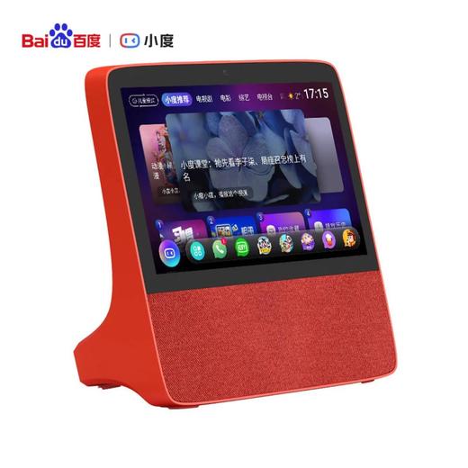 小度在家X8平板电脑音箱JQR 商品图0
