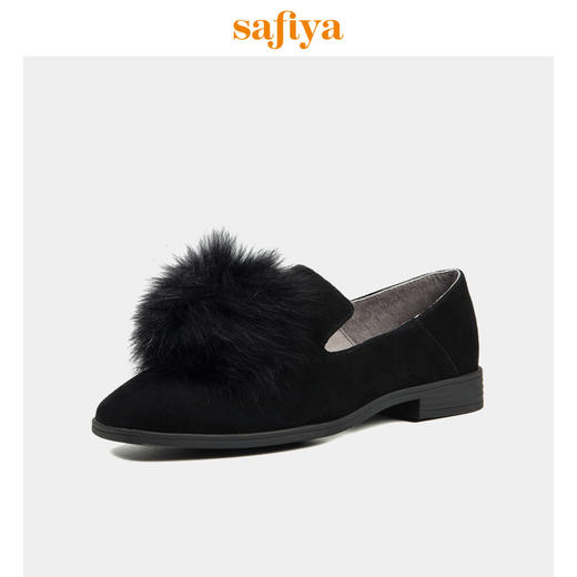商场同款 |Safiya索菲娅百搭时尚低跟可爱毛毛鞋女单鞋SF83112027 商品图1