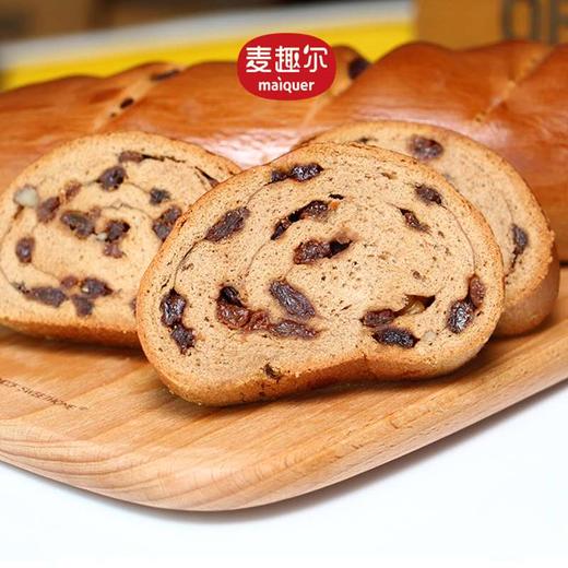 麦趣尔黑麦列巴切片2kg/箱 独立包装
