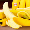 【会员6.9/斤】DOLE都乐菲律宾进口香蕉（大把） 商品缩略图2