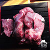 生态黄牛肉（冷冻90天以上） | 绿家自产*Self-production |Eco-Yellow beef 商品缩略图0