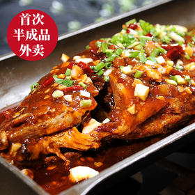 徽州臭鳜鱼〡臭味食物界的无冕之王