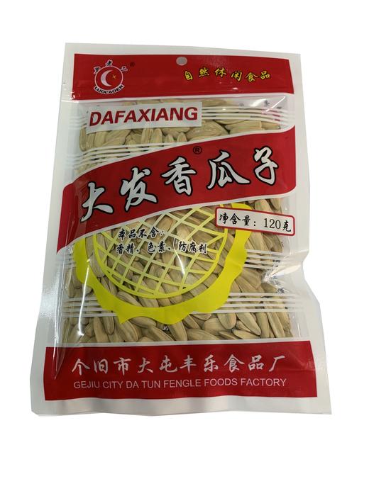 罗老二大发葵瓜子120g 商品图0