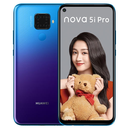 华为Nova5i Pro 商品图2