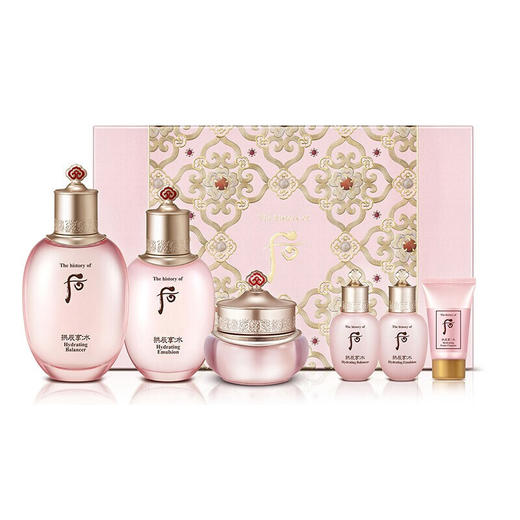 Whoo后水研套盒 商品图0